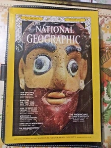 VINTAGE NATIONAL GEOGRAPHIC MAGAZINE, AUGUST 1974  - Bild 1 von 1