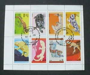 053.DHUFAR 1972 Usato Francobollo S/S Rettili,Lizard,Serpenti,Tartarughe - Foto 1 di 1