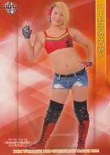 Hibiscus Mii 2014 BBM True Heart Pro-Wrestling Card Apple Miyuki