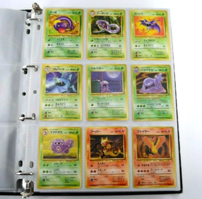Complete Japanese Pokemon Fossil Set 48/48 Mew Gengar Dragonite Zapdos Raichu - Image 1 of 4