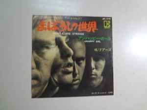 DOORS: People Are Strange 2:10-Unhappy Girl-Japan 7" Elektra JET- 1797 Promo PSL - Foto 1 di 4