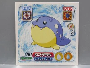 Adesivo Pokemon Spheal Made in Japan Gioco Anime Nintendo Abt5.2X5.2cm F/S - Foto 1 di 10