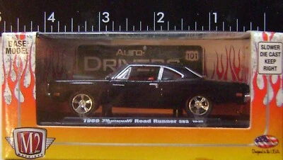 M2 Machines, '69 Plymouth Road Runner 383, 1:64 Die Cast Car, 2010 Edition - Image 1 of 4