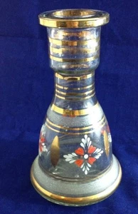 Bottiglia o vaso decanter in vetro 7" vintage con bordo floreale oro - Foto 1 di 7