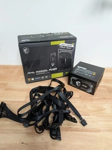 MSI MAG 1250W Power Supply (MAGA1250GLPCIE5) - Picture 1 of 4