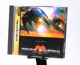 Radiant Silvergun for Sega Saturn -  CIB Excellent