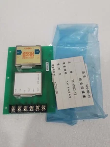 NABCO NPS-106-881 74746491 NPS-WB-15 POWER CARD FAST SHIPPING - Picture 1 of 10