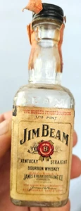 Jim Beam Kentucky Bourbon Whiskey 1/10th pint empty glass bottle buzzed Beam - Picture 1 of 4