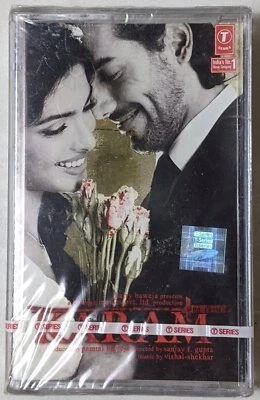 Karam Bollywood India Original Soundtrack T Series Cassette Tape New Sealed - Image 1 of 2