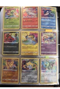 Pokemon Amazing Rare Full Set 9 Card Lot | Vivid Voltage | Shining Fates  - Bild 1 von 1