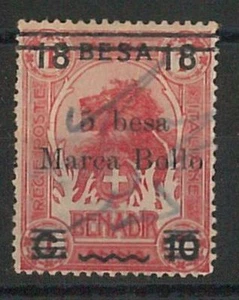 54069 - SOMALIA - Sachsen 39 mit AUFDRUCK: 5 KÜSSE Stempelmarke - SCHÖN!! - Bild 1 von 1