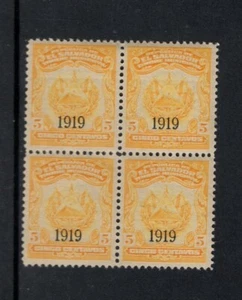 Bloque de ingresos municipales 5c de El Salvador 1919 montado sin montar o nunca montado - Imagen 1 de 1