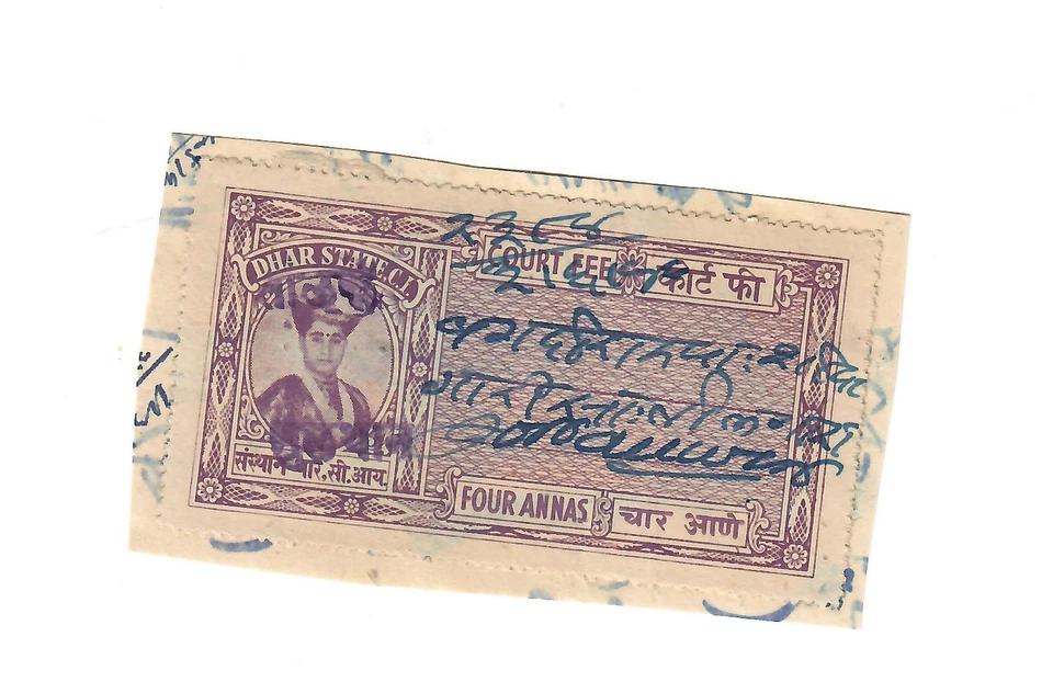 India Dhar 1934 cuota judicial 4 annas violeta tipo 16 usado Foto 1 de 1