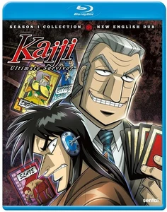 Kaiji – Ultimate Survivor - Season 1 (Blu-ray) Jeran Ugokwe Multiple (US IMPORT) - Picture 1 of 3