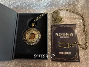 Cthulhu The King in Yellow Taschenuhr Bronze Klappmechanik Uhrenkern Geschenk - Bild 1 von 9