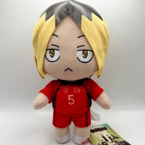 Haikyu!! Kenma Kozume 8 Zoll Plüschtier Anime Neu mit Etikett Great Eastern International - Bild 1 von 4