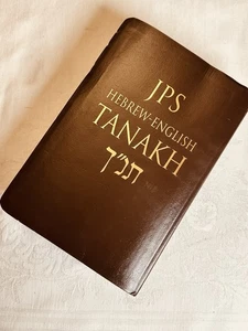 JPS Hebrew-English Tanakh, Traditional Hebrew Text, Jewish Pub. - Picture 1 of 6