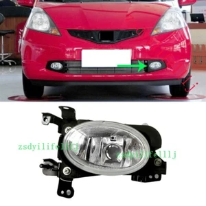 1x For Honda Fit Jazz 2008 2009 2010 Front Left Side Fog Light Cover NO Bulb - Picture 1 of 2