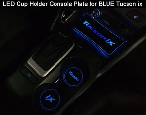 LED Cup Holder Console Plate 3P BLUE Interior For 10 11 12 13Hyundai TUCSON ix35 - Picture 1 of 6