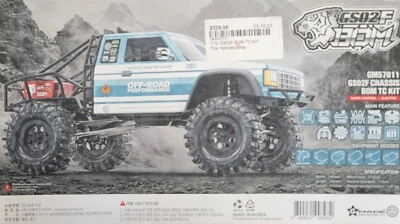 Gmade GM57003 1/10 GS02 BOM RTR Ultimate Trail Truck w/2.4GHz Radio - Image 1 of 2