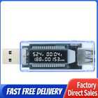 Digital USB Charger Tester Professional Volt Ammeter Detector Wattmeter for Home