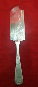 RARE Bailey Banks Biddle Co Sterling Silver Cake Knife w/ beautiful engraving - Picture 1 of 10