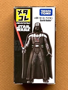 Takara Tomy Star Wars DARTH VADER #01 w/Light Saber 3" Metal Figure Collection! - Picture 1 of 6