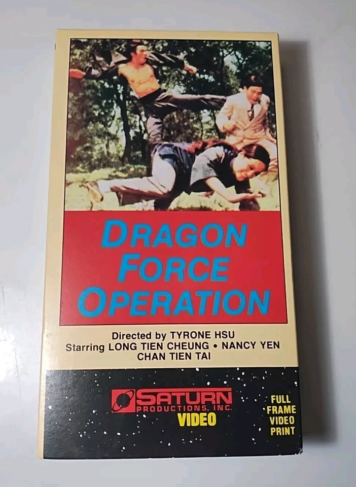 Dragon Force Operation VHS 1988 Saturn Productions Video  Martial Arts  Kung  Fu - Image 1 of 4