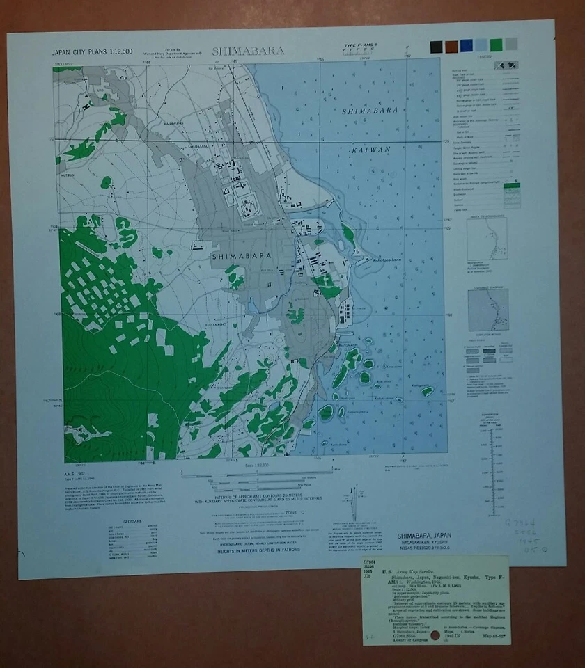 1945 US Army Map - City Plan of Shimabara, Nagasaki-ken Japan 1:12,500 - Image 1 of 4