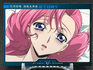 Euphemia Li Britannia CODE GEASS CARDDASS MASTERS BANDAI TCG No.122 2007 JAPAN - Picture 1 of 12