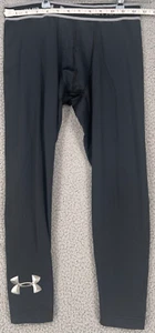 Under Armour Youth Cold Gear Kompressionshose schwarz Größe YXL - Bild 1 von 11