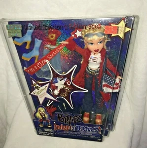New VTG 2003 MGA Entertainment Bratz Independance Cloe Exclusive LE Doll Set #1 - Picture 1 of 8