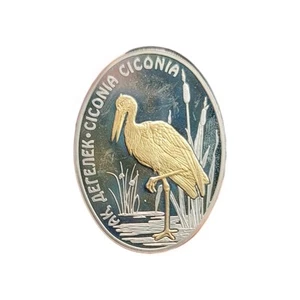 2012 Kasachstan Wildlife Serie 24kt Gold vergoldet Ciconia Silbermünze 15k Auflage - Bild 1 von 4