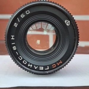 Helios 81H 2/50mm-Nikon - Bild 1 von 15