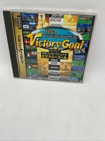 Sega International Victory Goal Sega Saturn Japanese