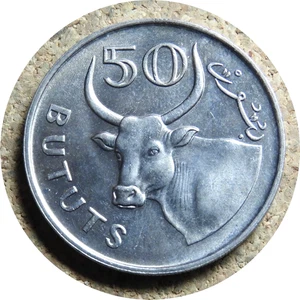 Elfe The Gambia 50 Bututs 1971 African Domestic Ox Cow - Bild 1 von 2