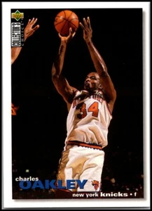 1995-96 UD Collector's Choice #132 Charles Oakley - FREE SHIPPING! - Picture 1 of 2