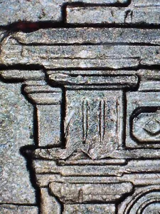 2010 D Hot Springs Quarter Die Chip - Picture 1 of 8