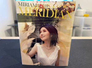 Meridian (CD with Live Concert + MV DVD) 楊千嬅 Miriam Yeung - Foto 1 di 2