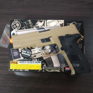 Academy 17230T 226 TAN Gun Toys Plastic Model Kit - Picture 1 of 7