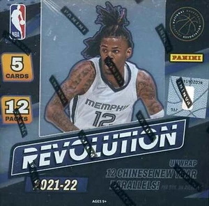 NBA 2021-22 Panini Revolution Chinese New Year Basketball Box - Picture 1 of 1