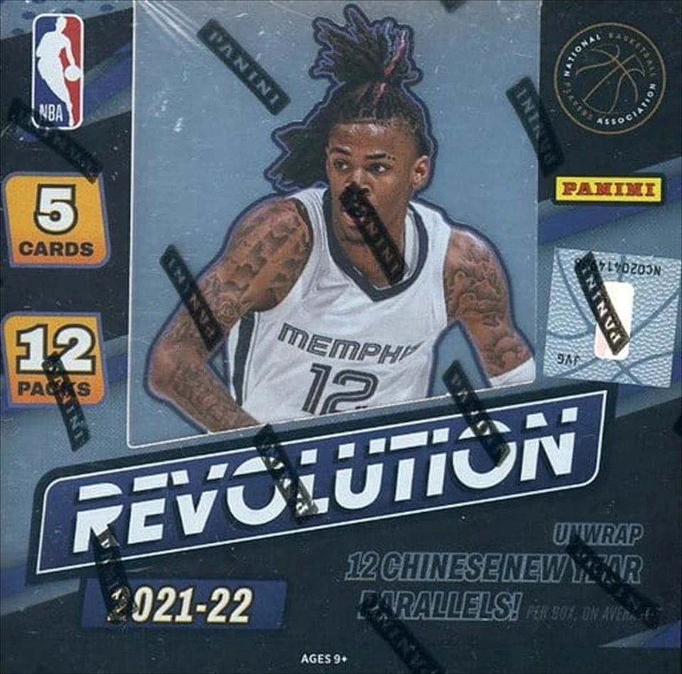 NBA 2021-22 Panini Revolution Chinese New Year Basketball Box - Image 1 of 1