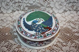 BYZANZ FÜR ELIZABETH ARDEN JAPANISCHE SCHMUCKKÄSTCHEN & DECKEL UM 1980er JAHRE - Bild 1 von 8