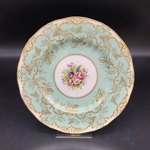 Royal Worcester 'Elegant' Dinner Plate 10.5" – 1978 Bone China, Gold Trim - Picture 1 of 15