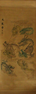 Mural de caligrafía y pintura dragón largo 9 Kowloon Jiu papel antiguo de China 65" Foto 1 de 4