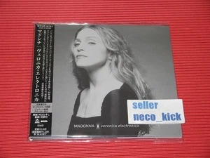 11B MADONNA VERONICA ELECTRONICA WITH BONUS TRACK 2025 JAPAN CD - Picture 1 of 3
