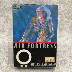 HAL Labs Famicom Soft Air Fortress Used