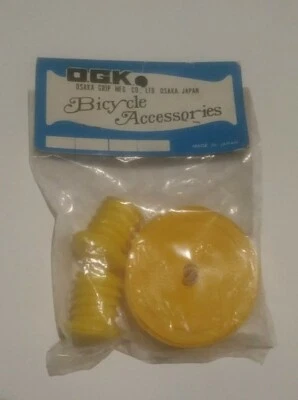 Raleigh SBDU Bike Shiny Bar CeloTape Yellow 6Meter Roll Benotto Style OGK Japan - Image 1 of 3