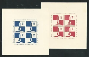 1960 POLEN Raketenpost Blocks KRAKAU AEROCLUB - EZ 1A1, 1A2 - Bild 1 von 2