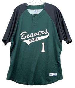Camiseta deportiva de hockey Russell Athletic Beavers verde negra #1 Bemidji State talla grande - Imagen 1 de 10
